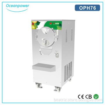 Commercial Hard Ice Cream Machine